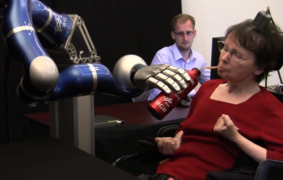 BrainGate company logo