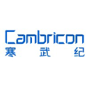 Cambricon company logo