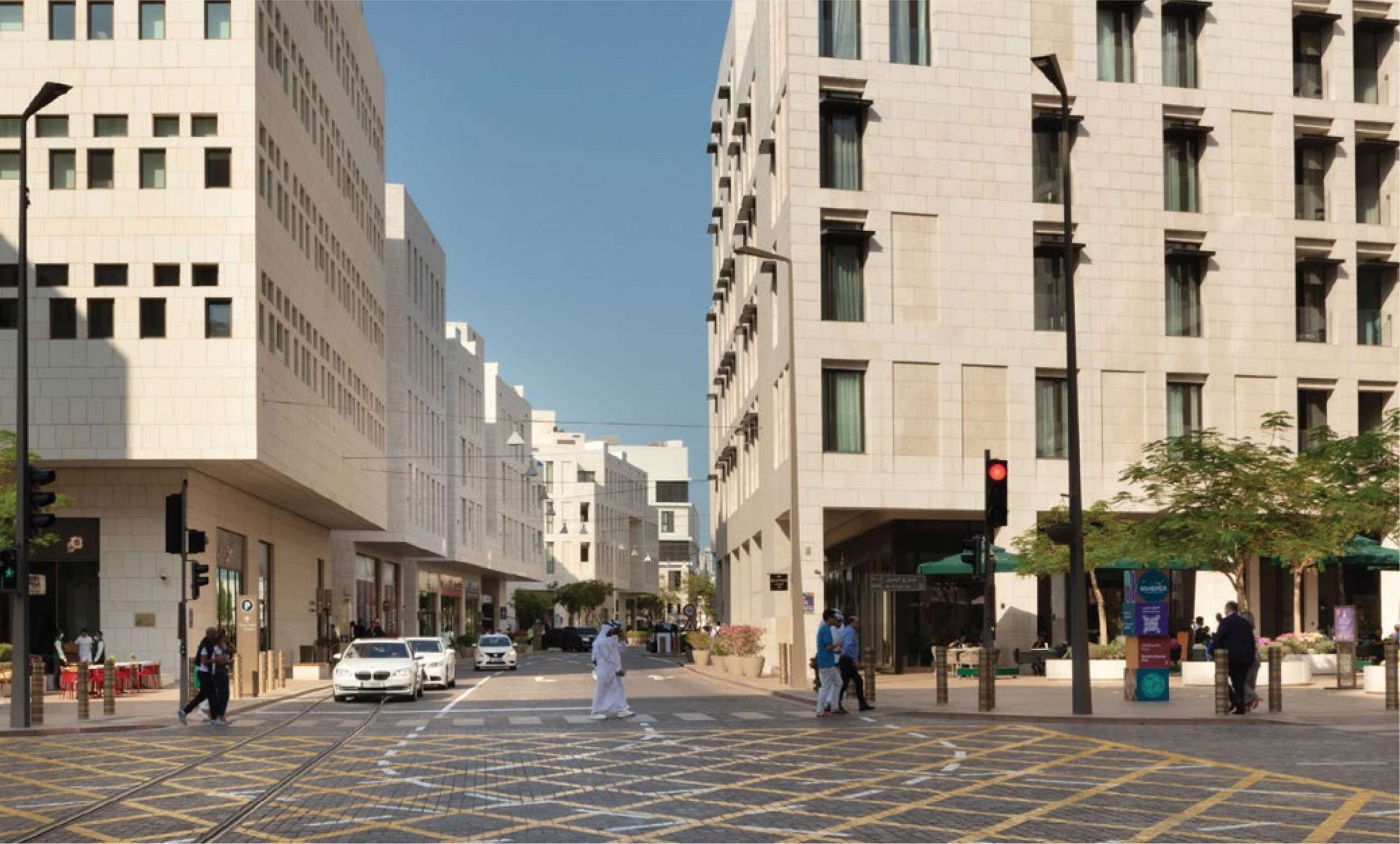 Msheireb Smart City company logo